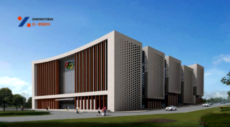 品質(zhì)為本,服務(wù)為上:正一金屬建材為鋁單板行業(yè)規(guī)范做表率