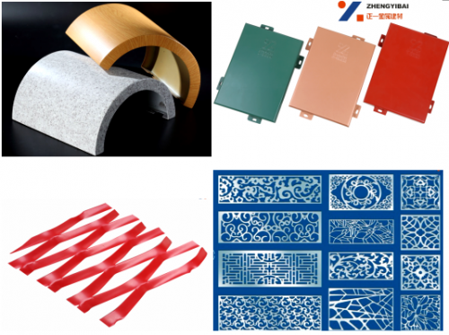 品質(zhì)為本,服務(wù)為上:正一金屬建材為鋁單板行業(yè)規(guī)范做表率